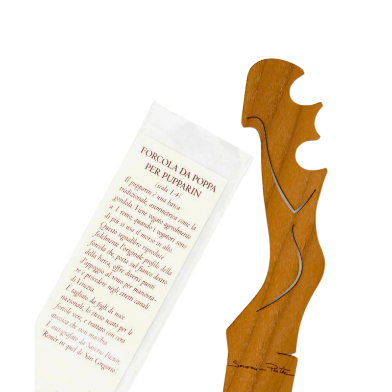 Set de 4 marque-pages Set de 4 marque-pages