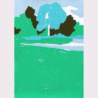 Пространства (Парк...